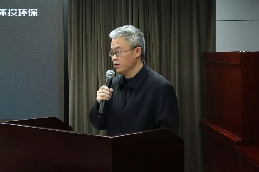 中国环境报社副社长陈廷榔表示:固废产业服务平台是全行业的平台,平台