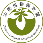 CUBG-logo-01
