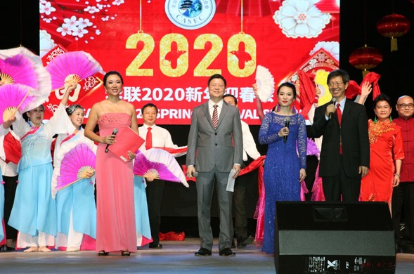 佛州华联(casec)成功举办2020年迎春游园和大型文艺