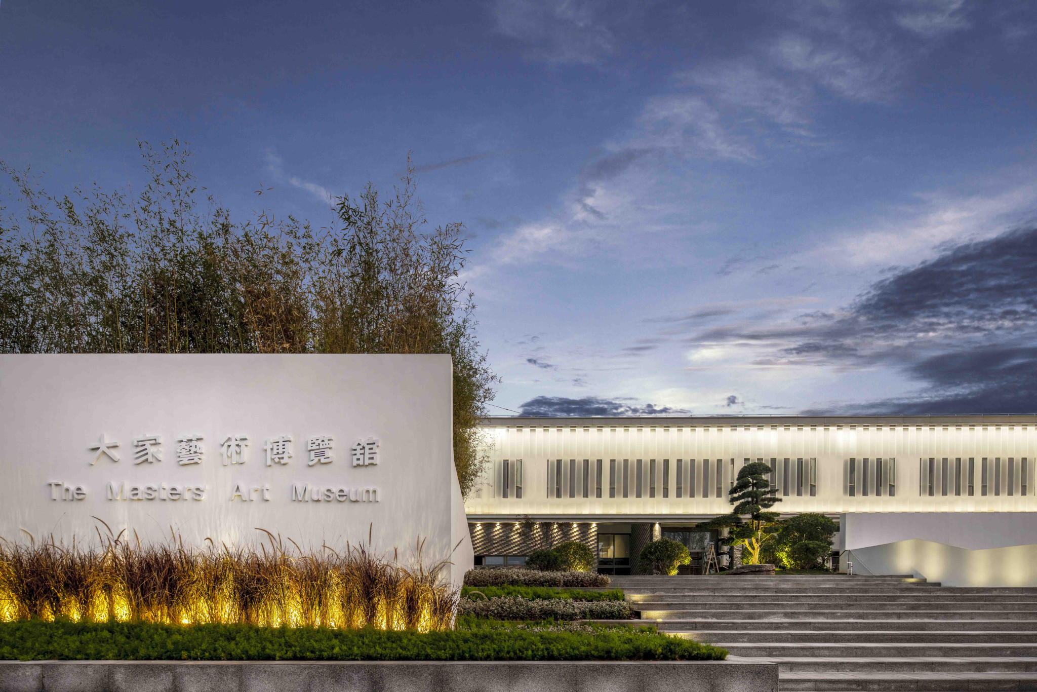 微信图片_20200226191907