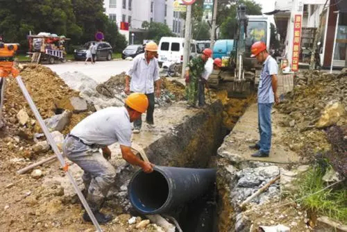 中国环境报社