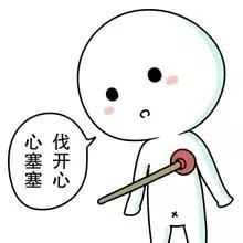 中国环境报社