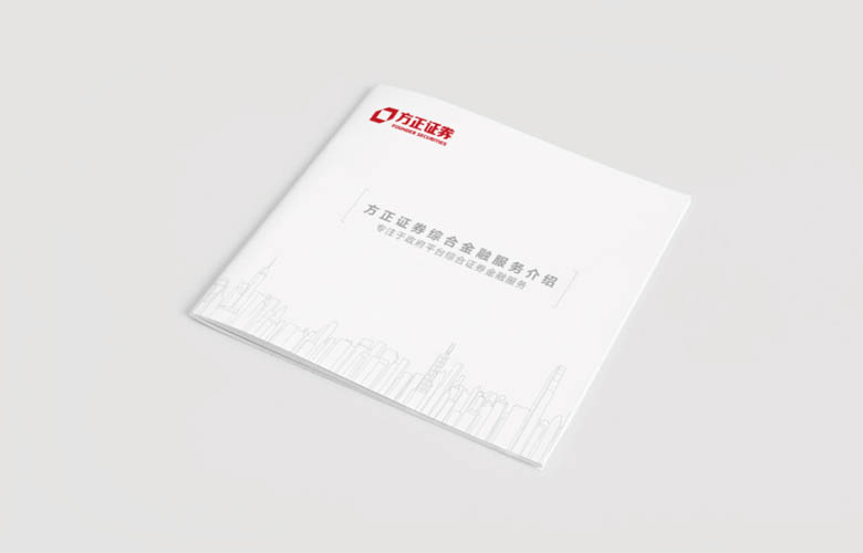 打印