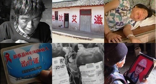 xlarge.228AIDS in China