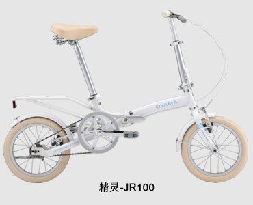 精灵-JR100
