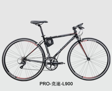 PRO-竞速-L900