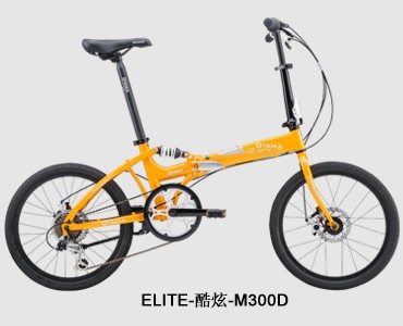 ELITE-酷炫-M300D