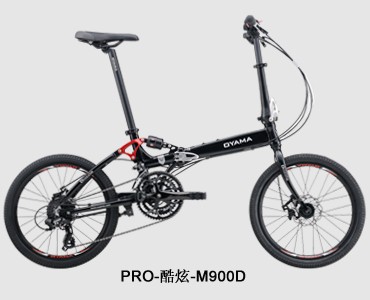 PRO-酷炫-M900D