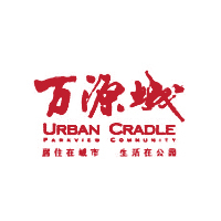 万源城