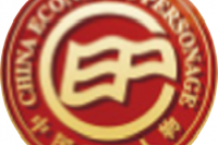 2016China Economic Personage-logo