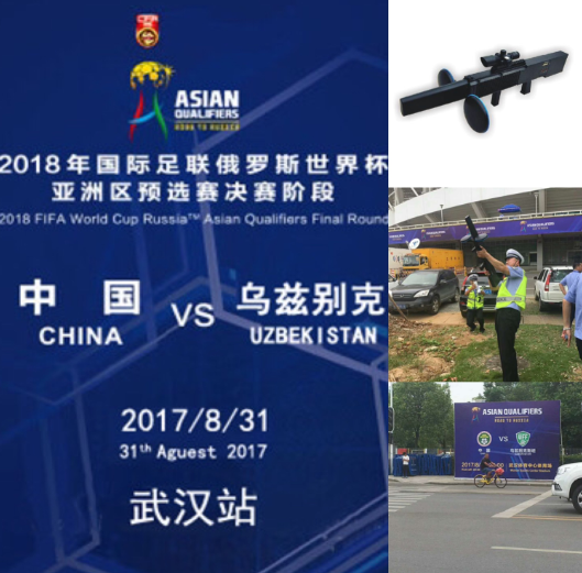 http://www.wedefence.com/static/uploads/image/20170901/20170901065313_27490.png