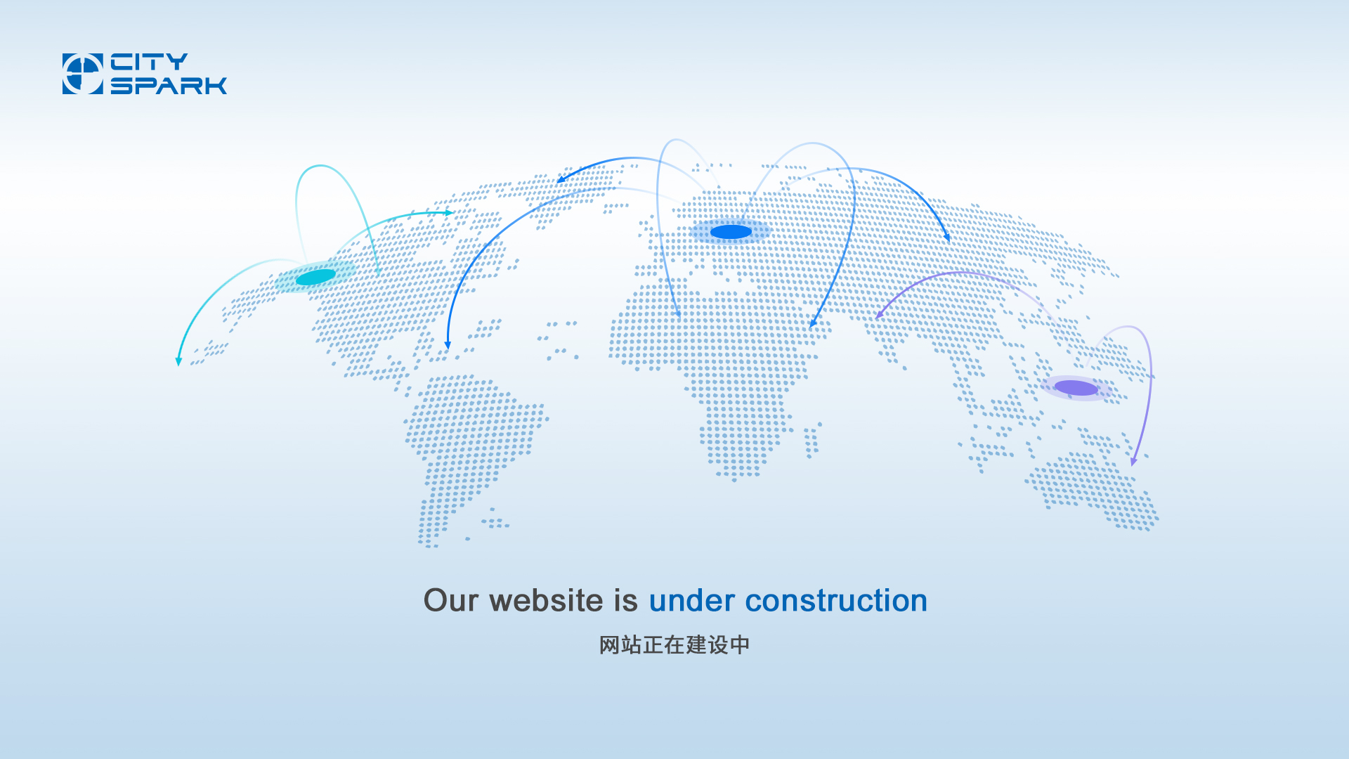 集團官網建設中PC