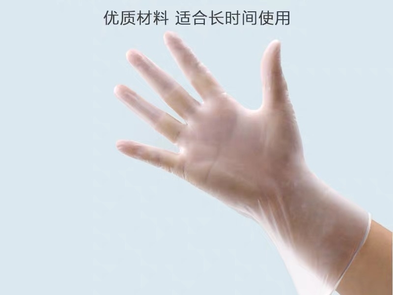 16 pvc glove