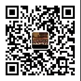 伯明翰音乐学院中国区办公室 伯明翰音乐学院中国区办公室