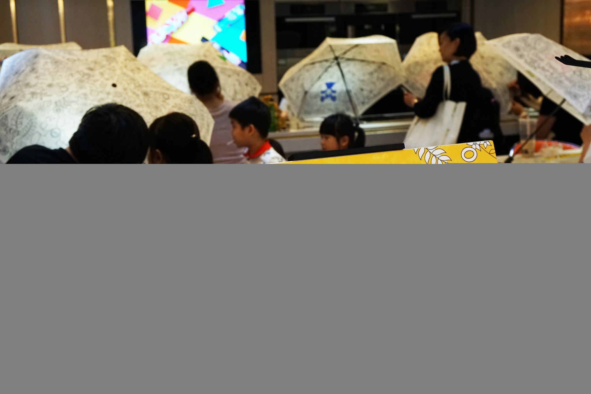 undefined undefined