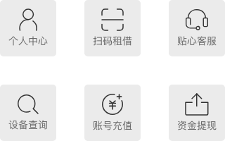 icon_app