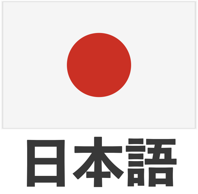 东息教育集团 Eastree 国际合作办学 国际教育咨询 留学申请 出国前语言培训 海归创业孵化器 全球就业指导 国际教育机构 世界级精英的培养