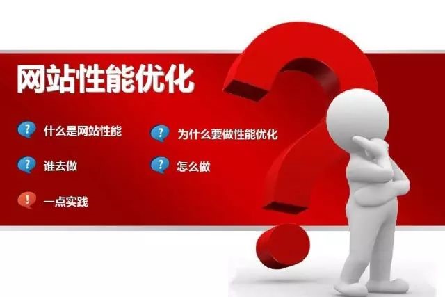 伪静态 百度不收录_伪静态有什么用_伪静态怎么弄