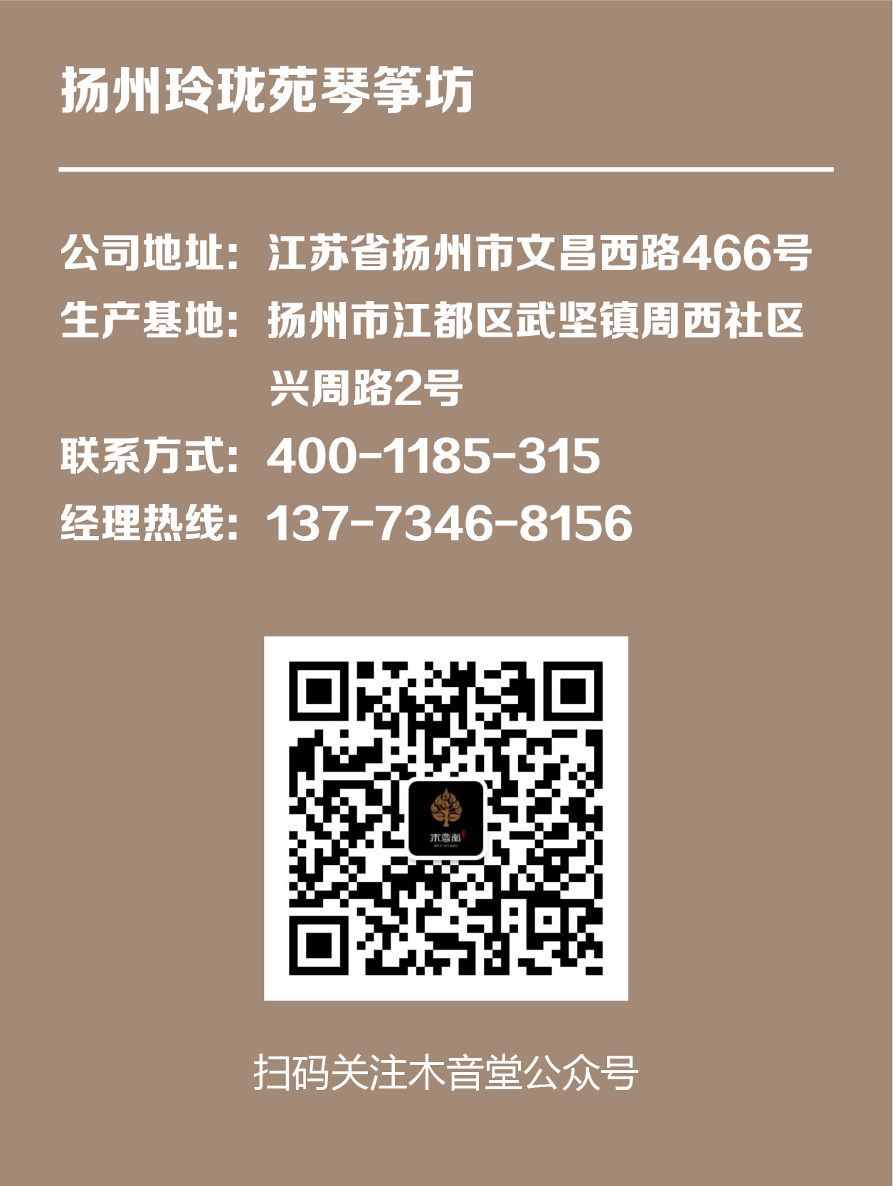 333-01