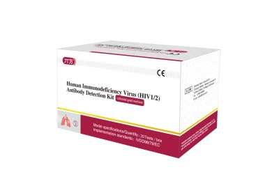 人类免疫缺陷病毒(HIV12)抗体检测试剂盒