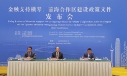 微信图片_20230224233509