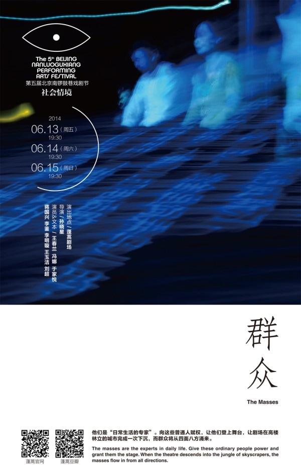 58aa042a81d34_orig