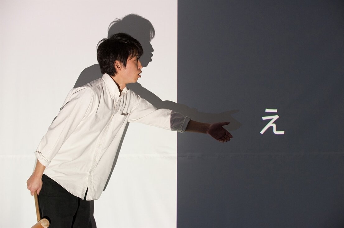 x-amemiya-yukitaka