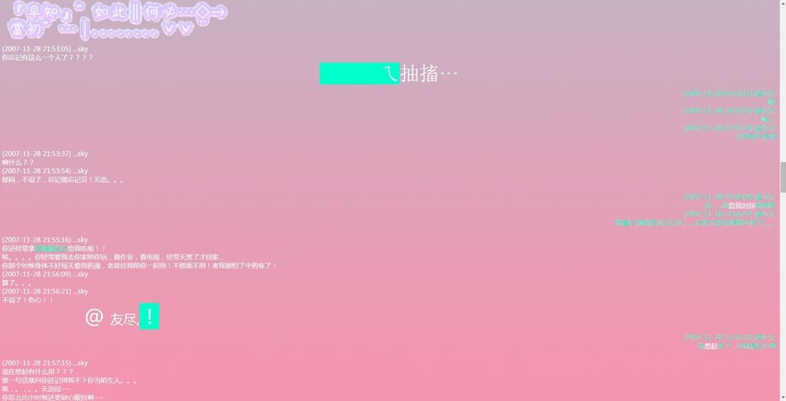 20160110032455-2305