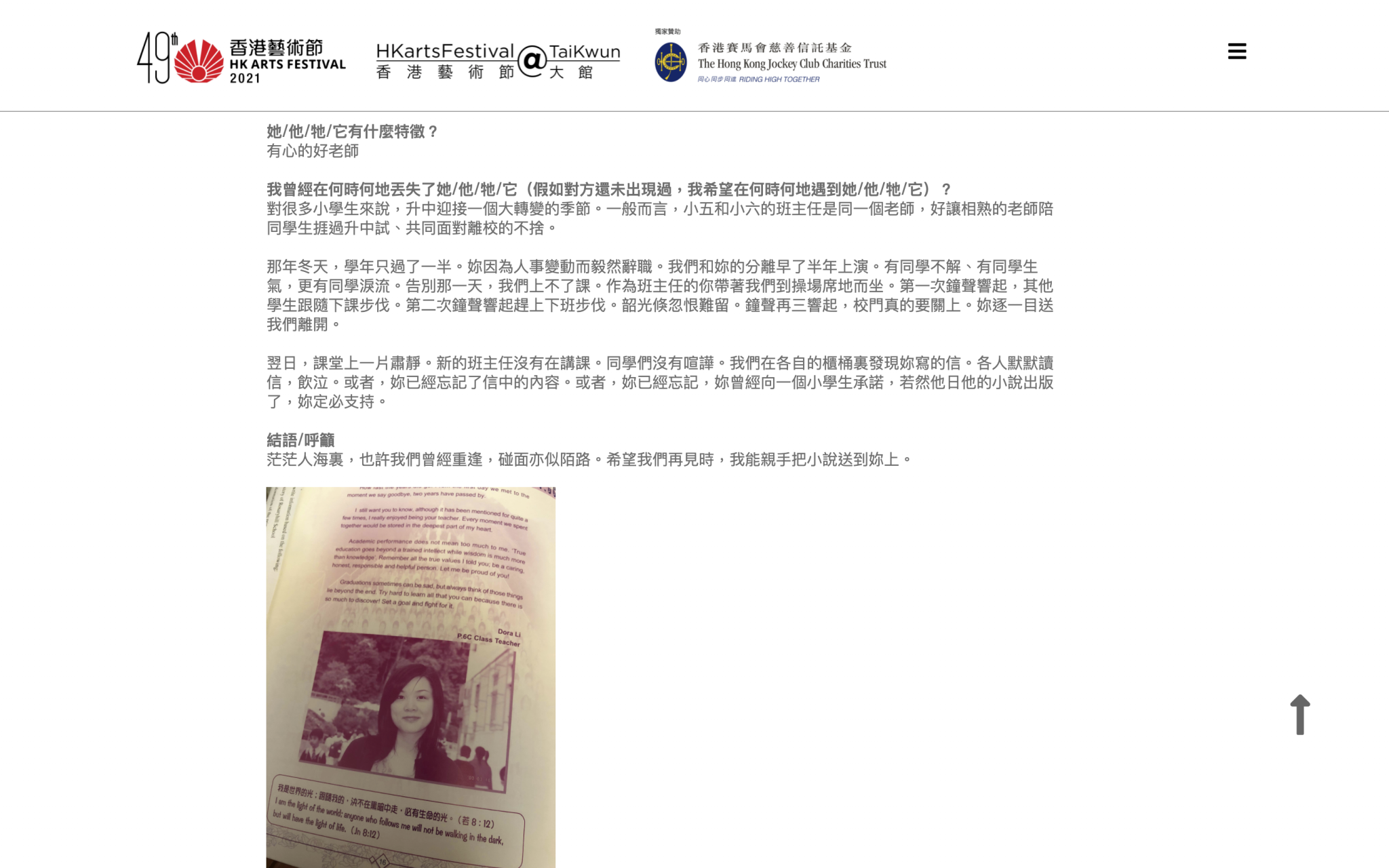 屏幕快照 2021-06-11 下午11.52.09
