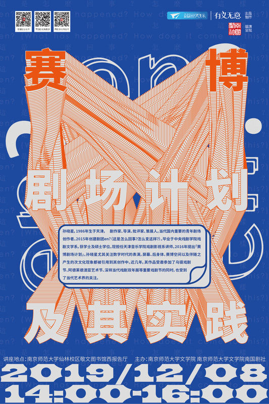 wechatimg997_orig