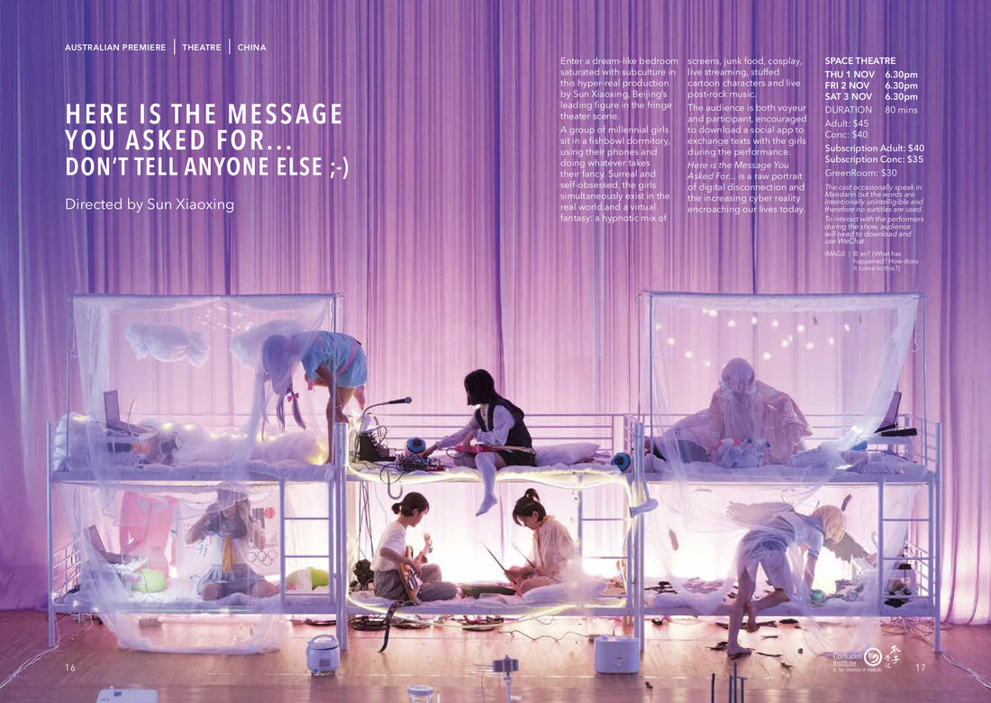 here-is-the-message_orig
