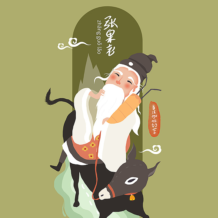 未标题-3
