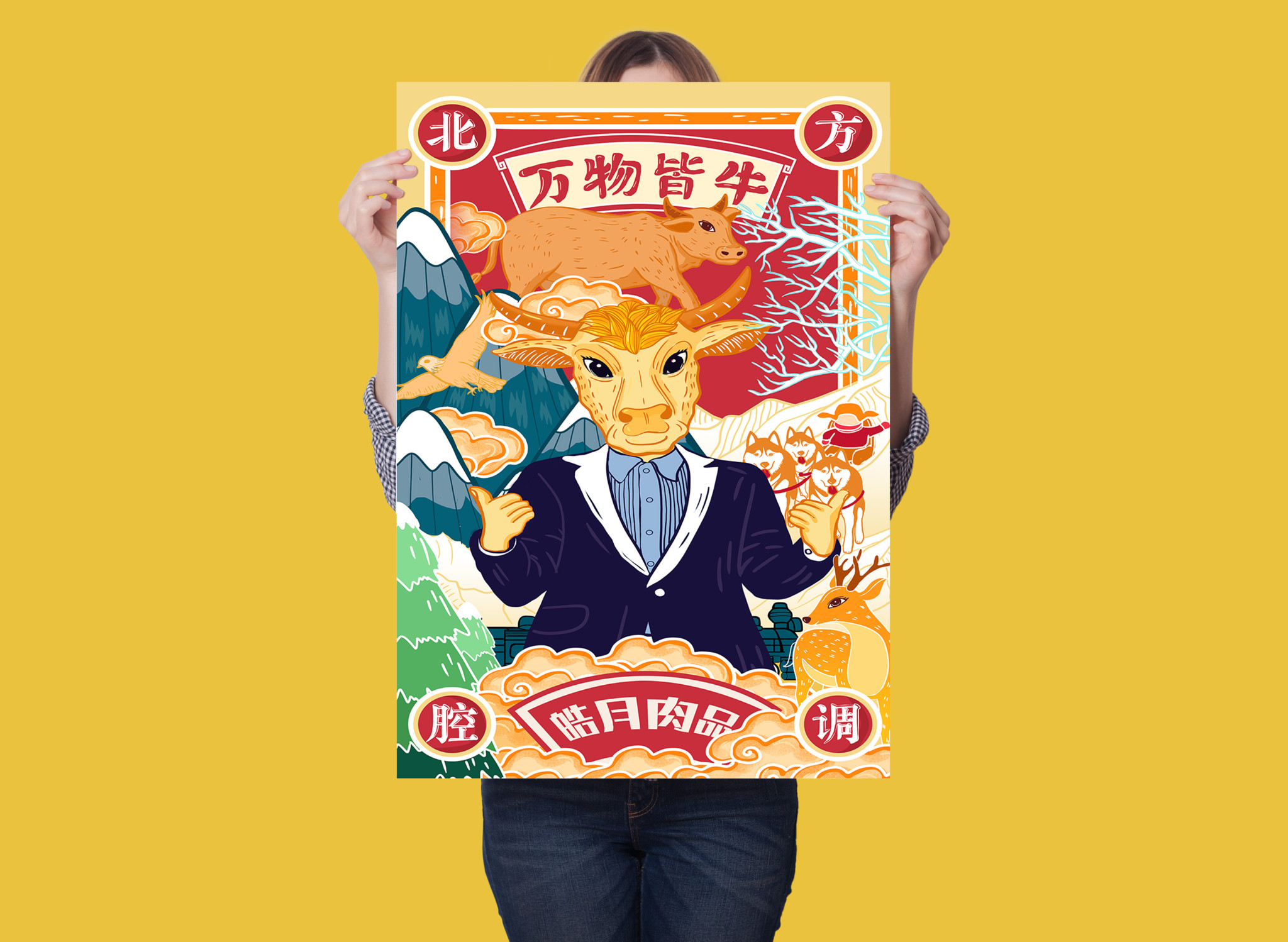 单张效果 (2)