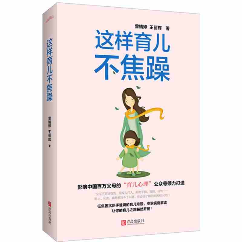 O1CN01oUfo691GkJyndQ21F_!!0-item_pic.jpg_q30