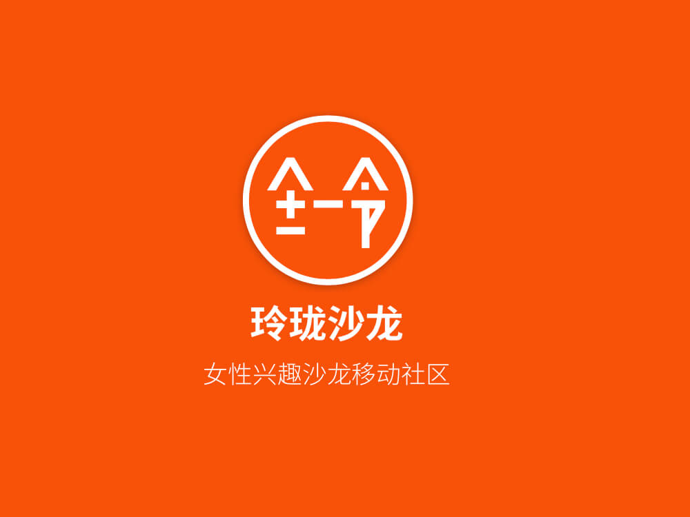 玲珑logo_06