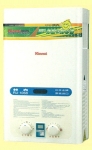 RU-1068-10公升數碼化全自動熱水器