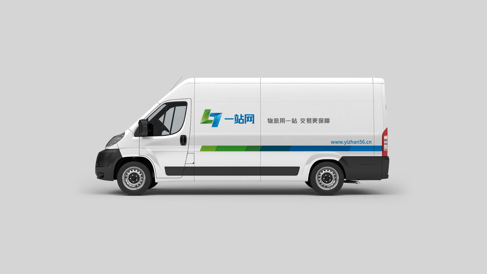 宝供物流logo图片