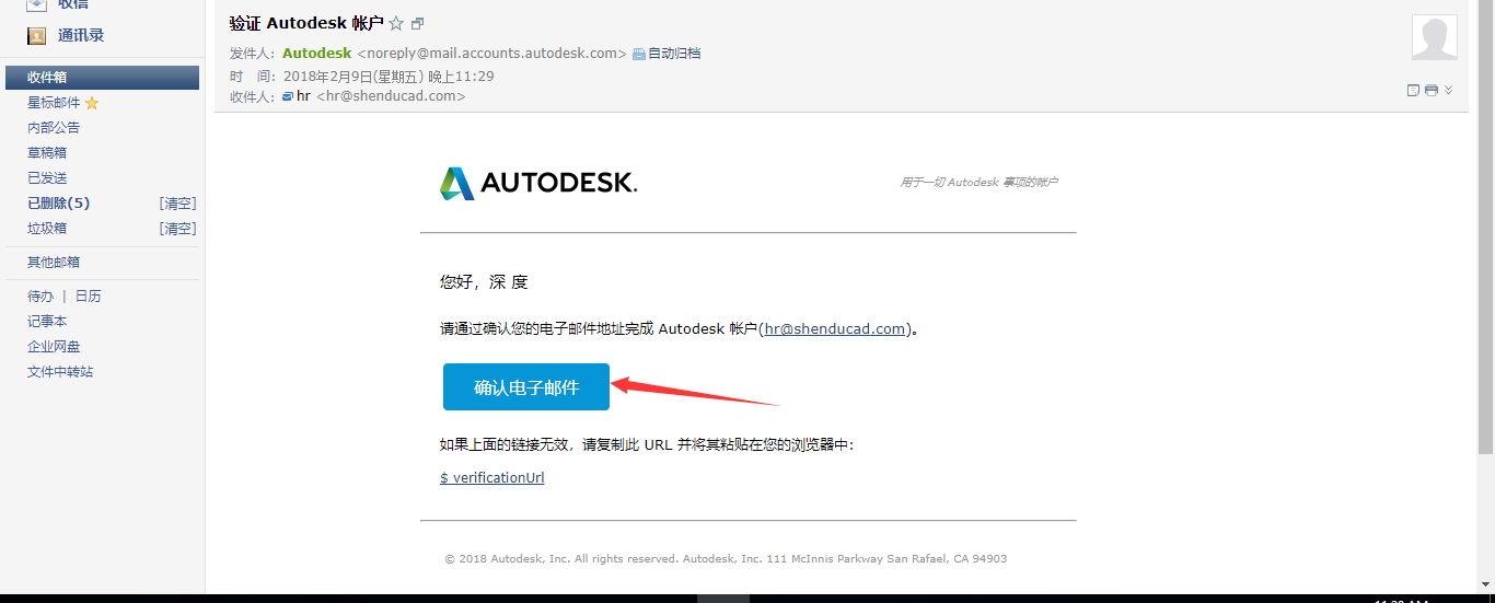 undefined undefined