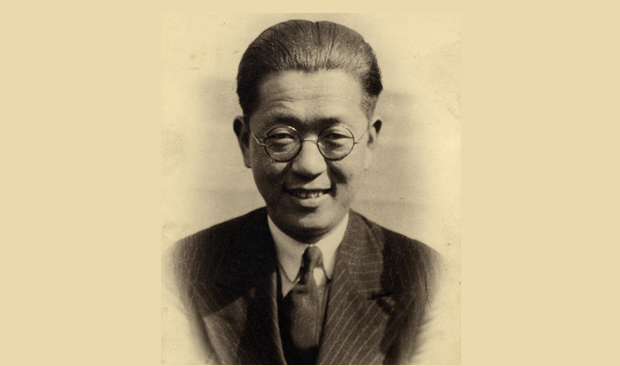 Chiang Yee