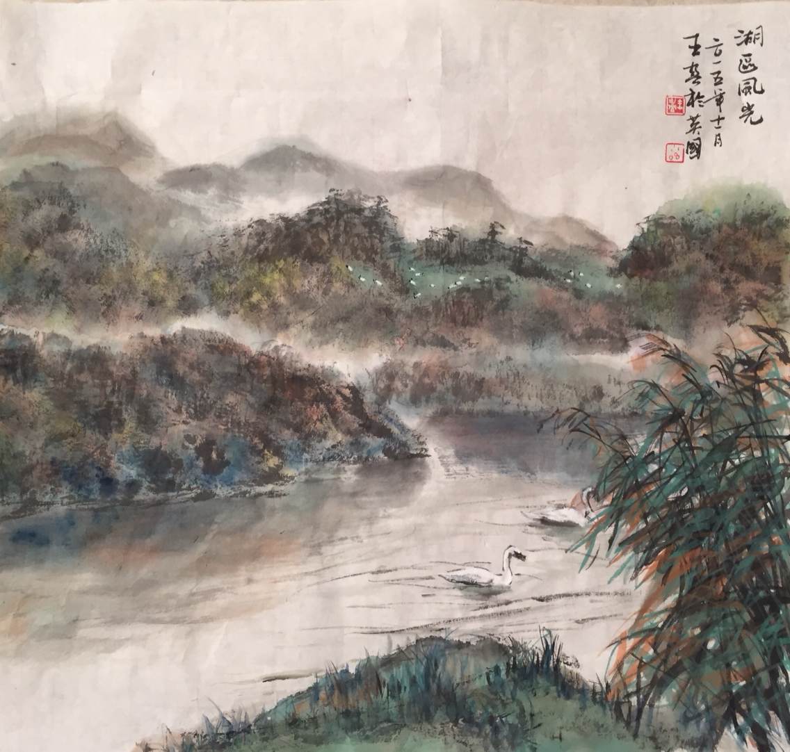 Mr Wang's painting of Lake District