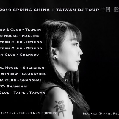 BB China tour final