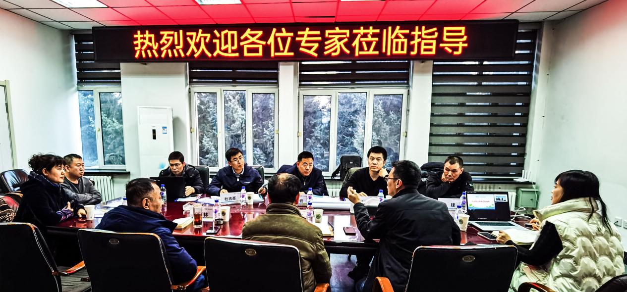 懸浮驗收三樓會議室5