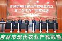 微信圖片_20241212143656