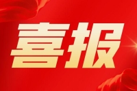 圖怪獸_b908bfda2caa9155ddb7f946ca8236e8_66103