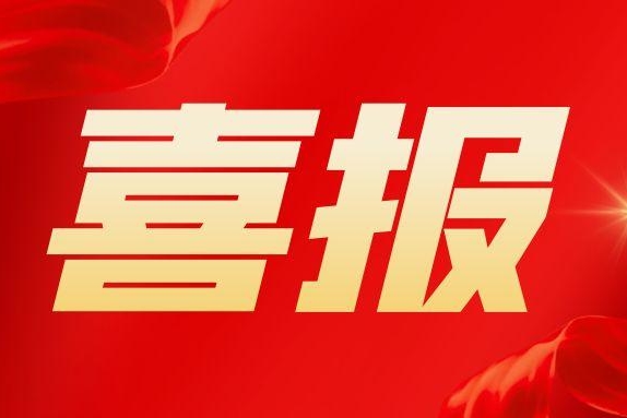 圖怪獸_b908bfda2caa9155ddb7f946ca8236e8_66103