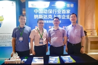 微信圖片_20250717155046