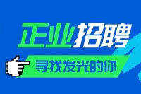 微信圖片_20250710062342 拷貝