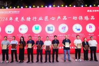 884d19567c743b186229056791fa7fdf