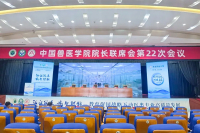 微信圖片_20250824202652