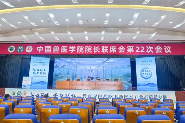 微信圖片_20250824202652